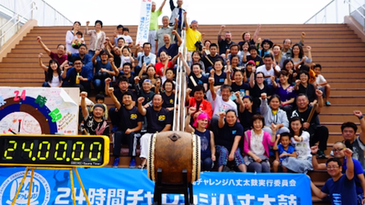 24時間絶やさず鳴らし繋げる、伝統ある太鼓の音を世界に！