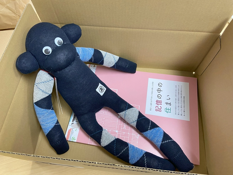 明日、発送作業を行います