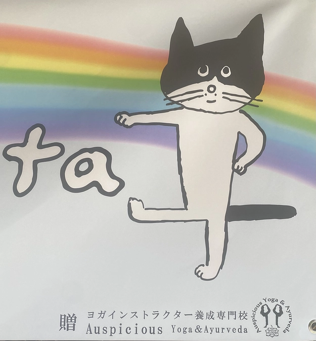 高知ヨガフェスタの旗が届きました♡