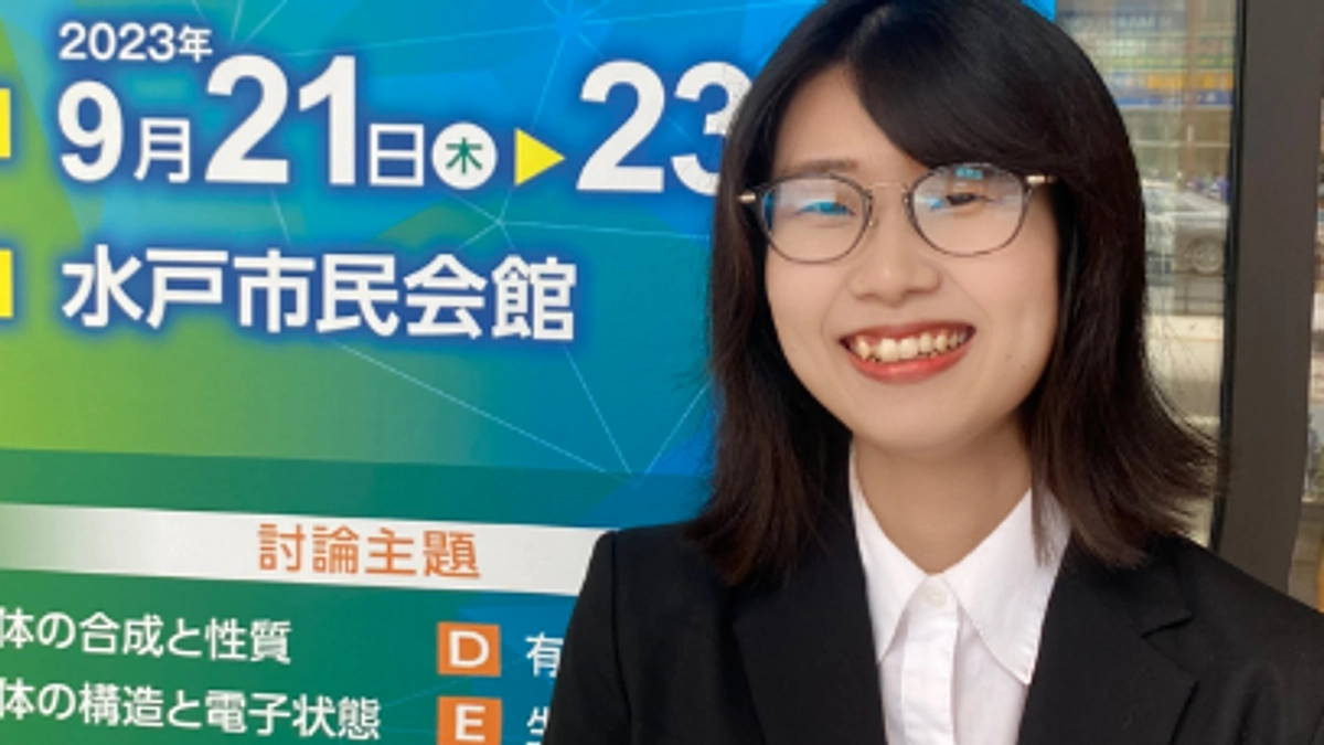 メンバー紹介：井上 魅紅