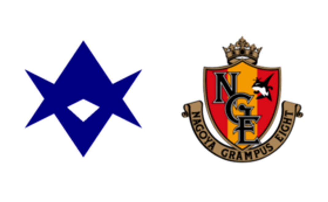 B：【どなたでも参加可】豊田市×グランパス30,000円コース