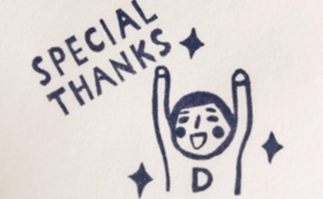 感謝の気持ちを込めたサンクスメール