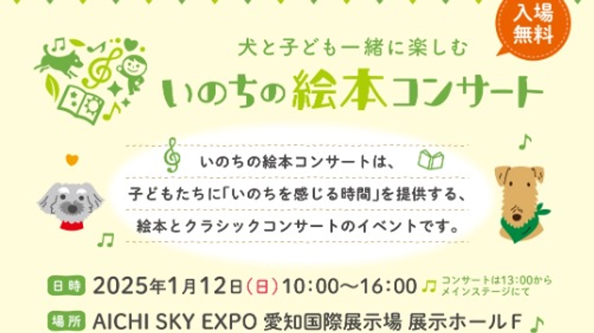 たくさんの子どもたちに届きますように。きらきら☆12月号掲載データ完成！