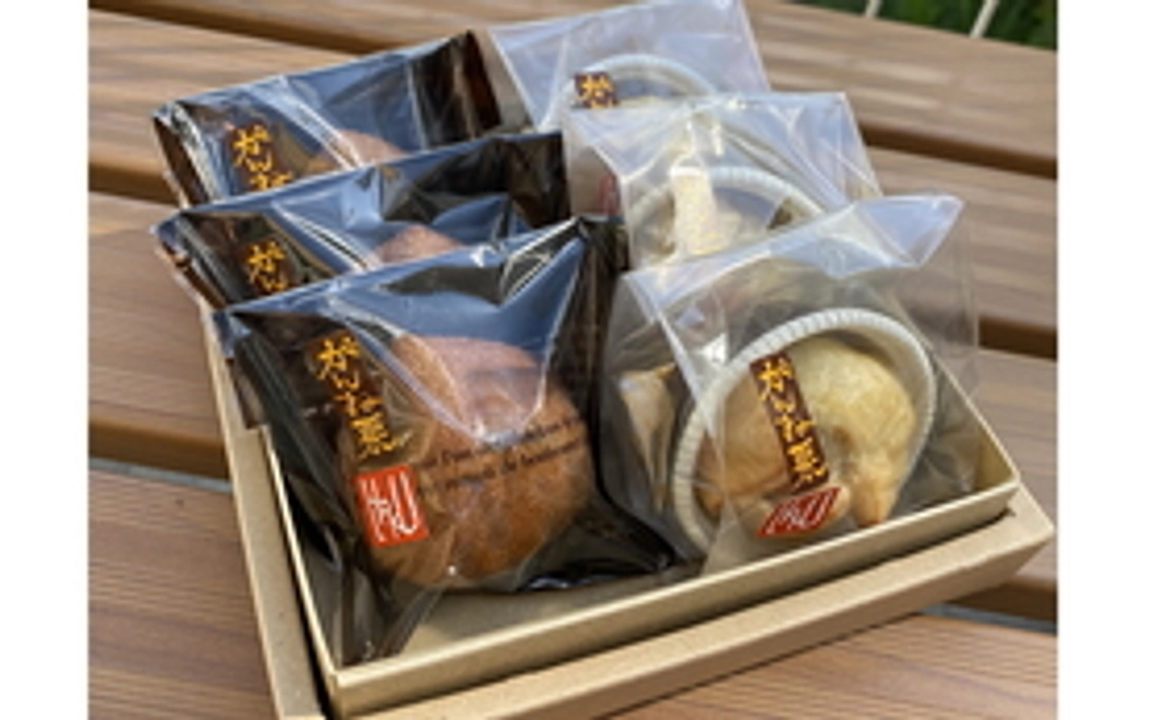 がんね栗焼き菓子セット