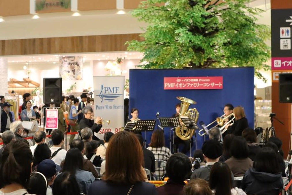 PMF修了生によるミニコンサートII