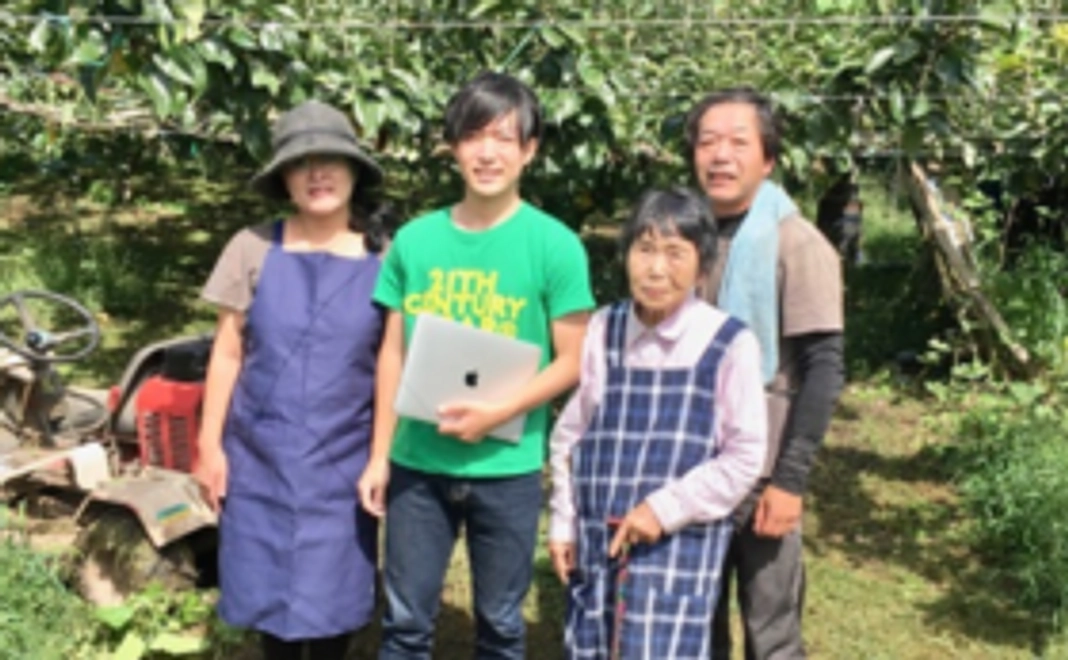 21世紀梨ブランディングサポーターコース