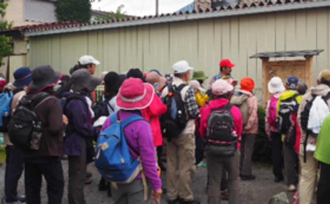 歴史散策にご招待！