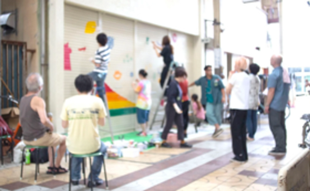 「まちのほけんしつ」に気持ちよ届け！