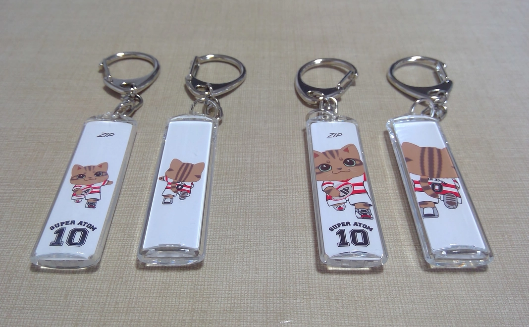スーパーアトム　ラグビーキーホルダー