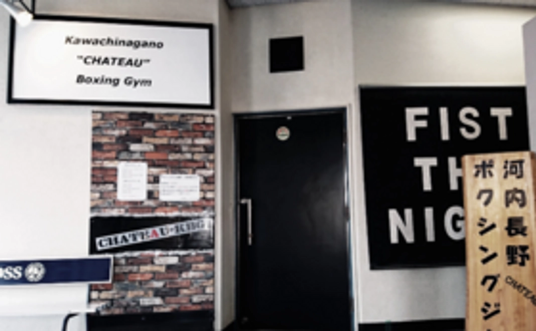 5千円応援コース