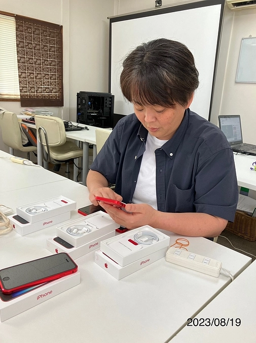 初期設定とインストール完了