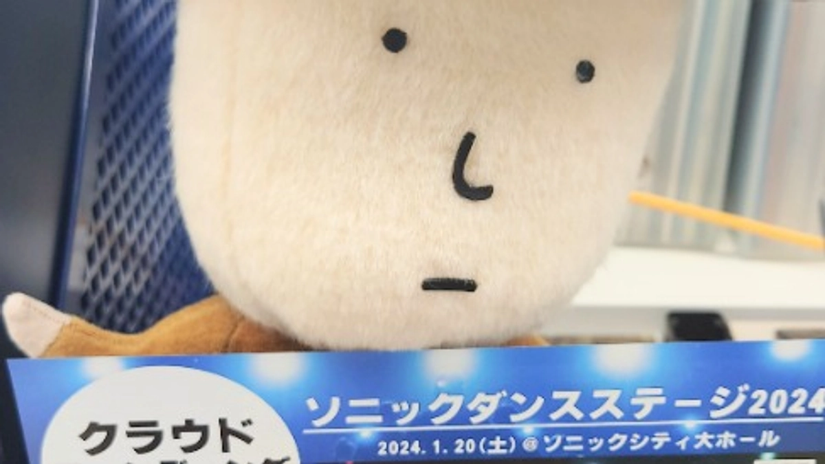 ソニックダンスステージのプロジェクトが始まりました！