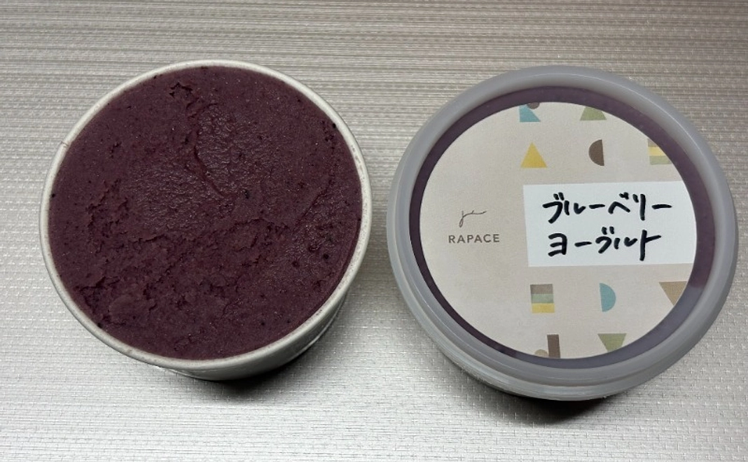 ブルーベリージェラート４個セット