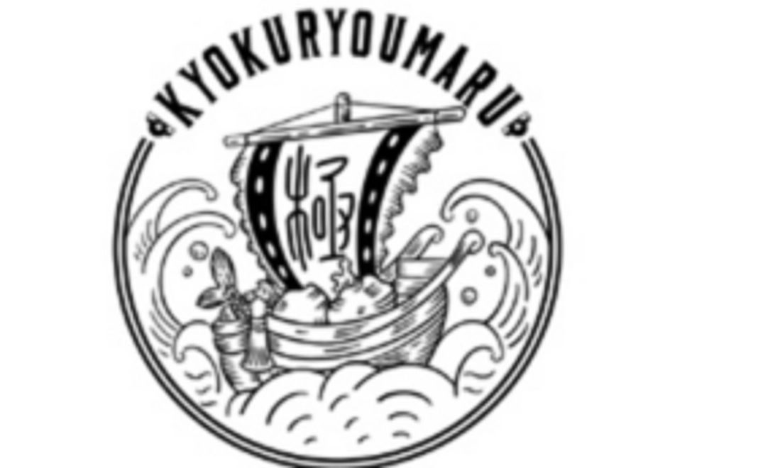 【クラファン限定】極漁丸Tシャツ・感謝の手紙