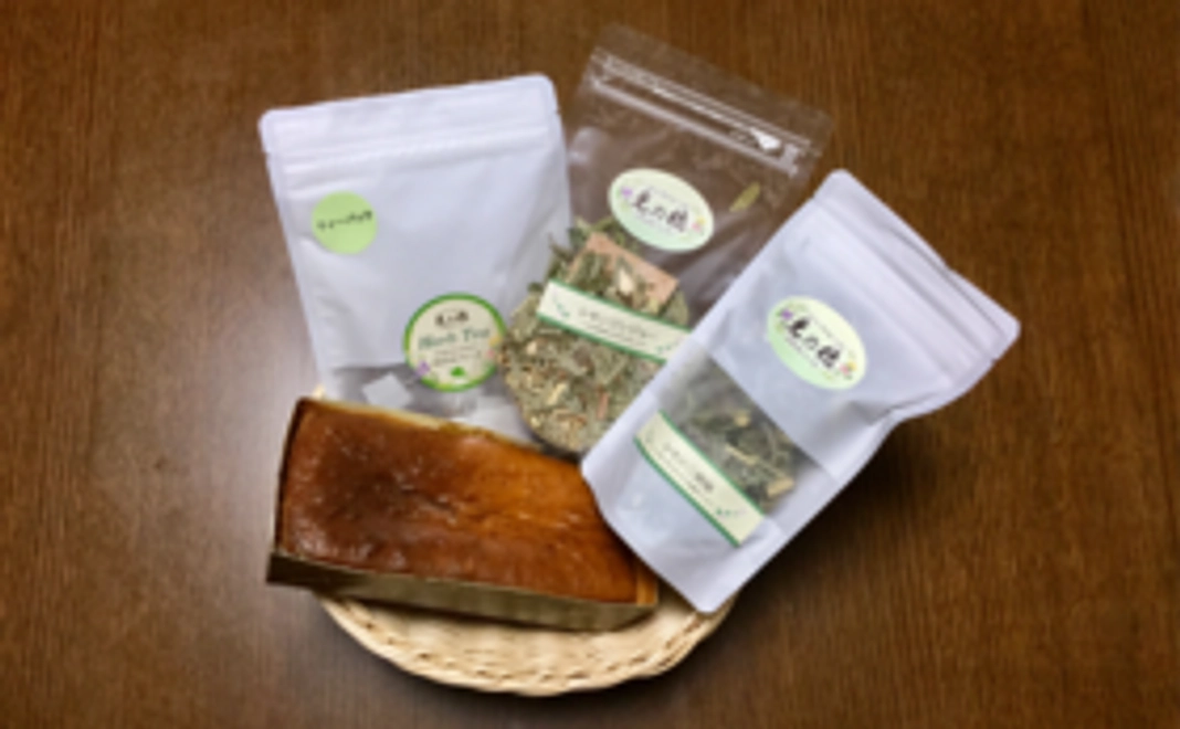 ハーブ体験教室もしくはハーブ&クッキー詰め合わせを選択できます!