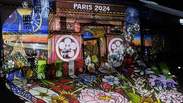 牧野富太郎博士の故郷で開催する「さかわ・酒蔵ロード劇場」 に支援を のトップ画像