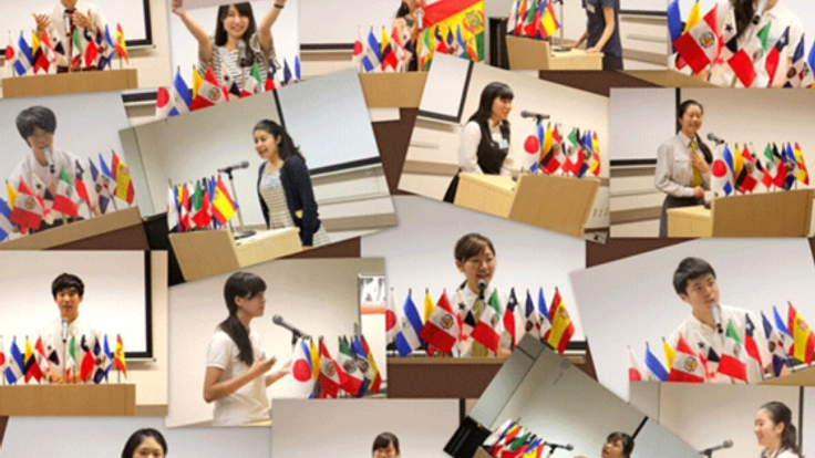 第16回高校生スペイン語スピーチコンテストを開催したい！