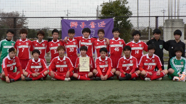 ゼロから再出発！豊田高専サッカー部伝統の神戸遠征を継続したい