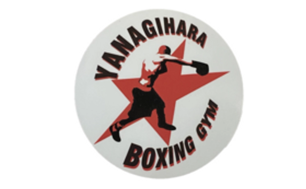 皆様のお気持ちを地元活性の力とさせて頂きます。