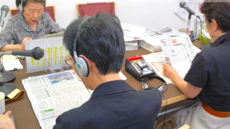 日本唯一の視覚障害者向けラジオ放送の機材を一新したい！