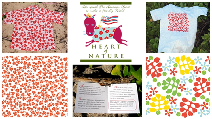 ＊ハワイの自然に恩返し＊　ハワイの動植物保護のサポート