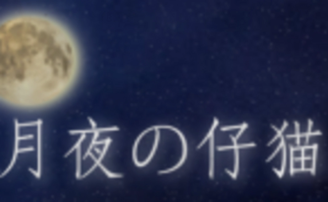 感謝のメールと缶バッジ