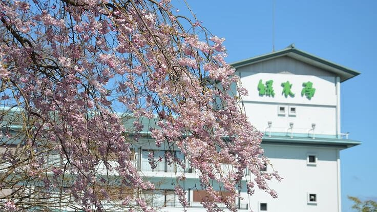 音楽のある篝火の湯　秋保温泉緑水亭の地震からの復旧を応援したい!