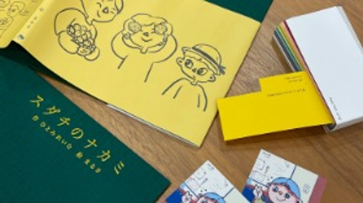 最後の打ち合わせを終えました！ステッカーが完成し、早稲田ウィークリーに取材・掲載していただきました。