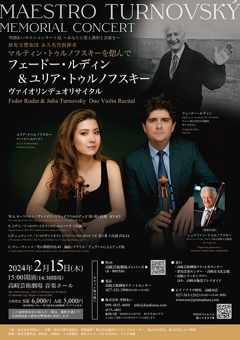 公開から１週間が過ぎました。皆様のご支援をお願い申し上げます。