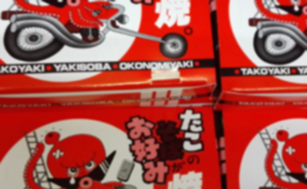 お気持ち上乗せ)たちドまーる利用券(500円分) 付き 応援コース