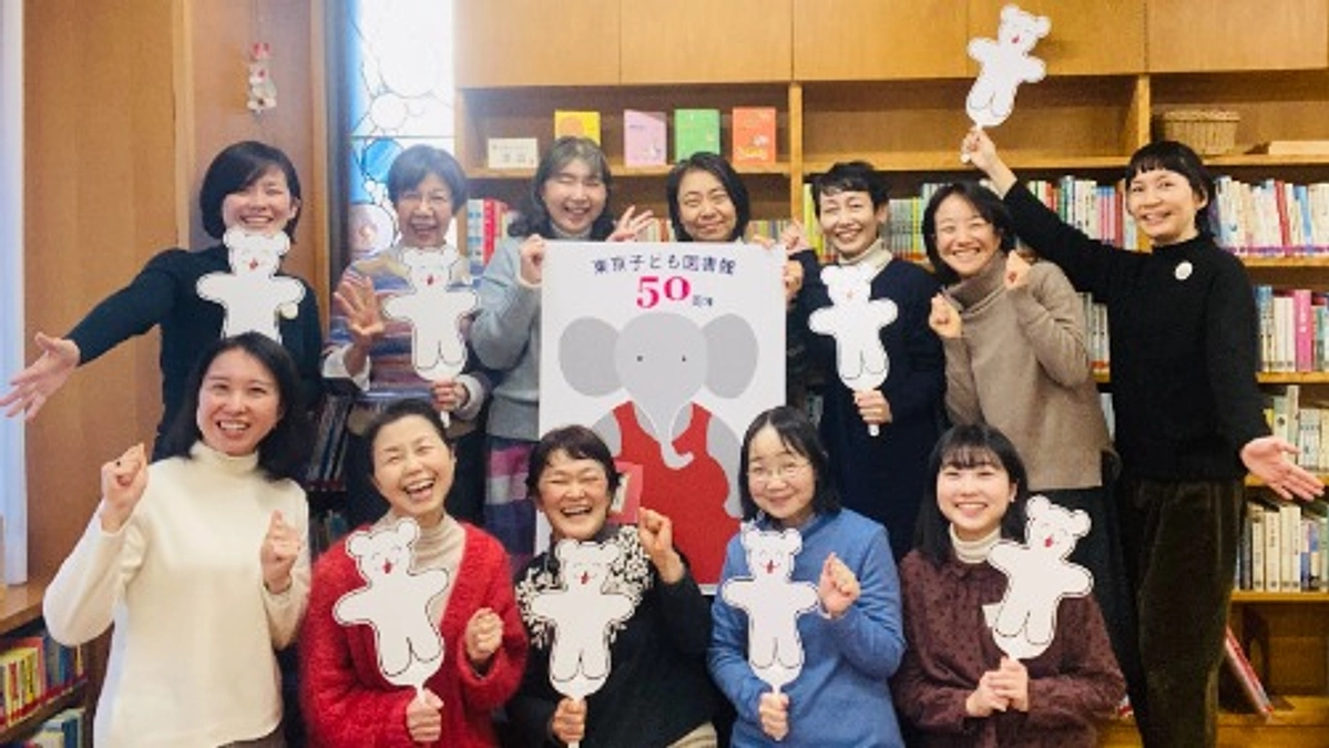 3300万円達成！ありがとうございます！！