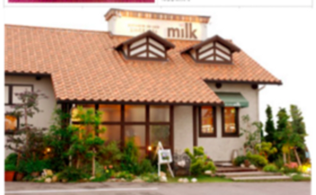 鈴鹿ミルクさんの抹茶ラスク