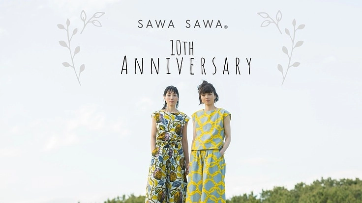SAWASAWA10周年 はじめてのお店を表参道にオープンしたい