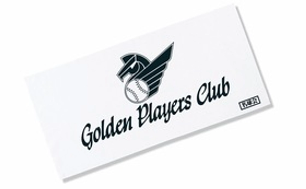 5,000円応援コース