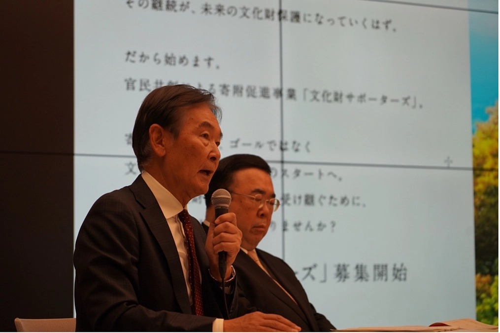 「文化財サポーターズ」発足の記者発表を行いました