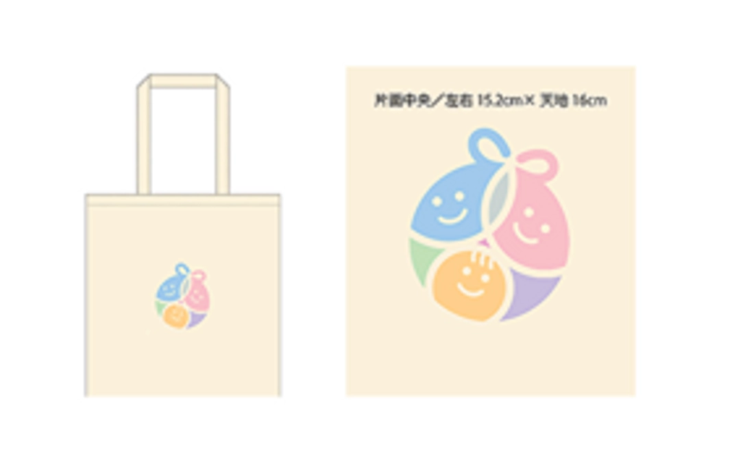 『ぐずるプロジェクト』オリジナルエコバッグ１をお届けします！