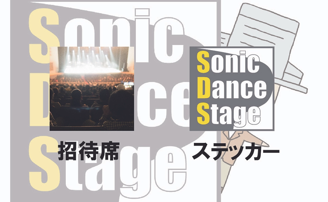 オリジナルステッカーコース