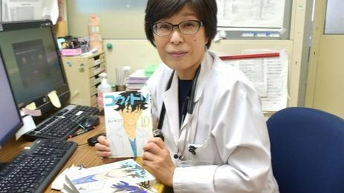 少し前ですが、ヤフーニュースにも載りました。