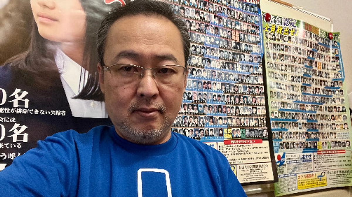 開催期間あと6日