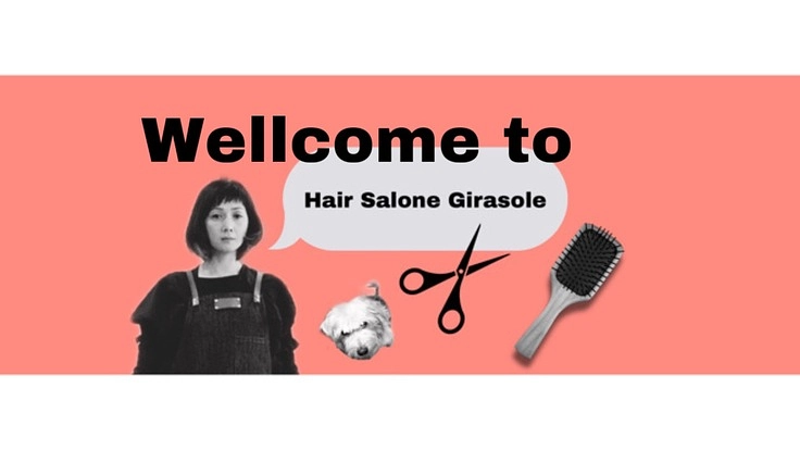 佐世保 美容室[Girasole] 移転オープンに支援を