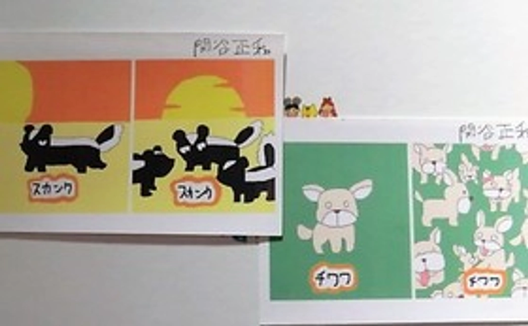関谷正和さんのポストカードセット