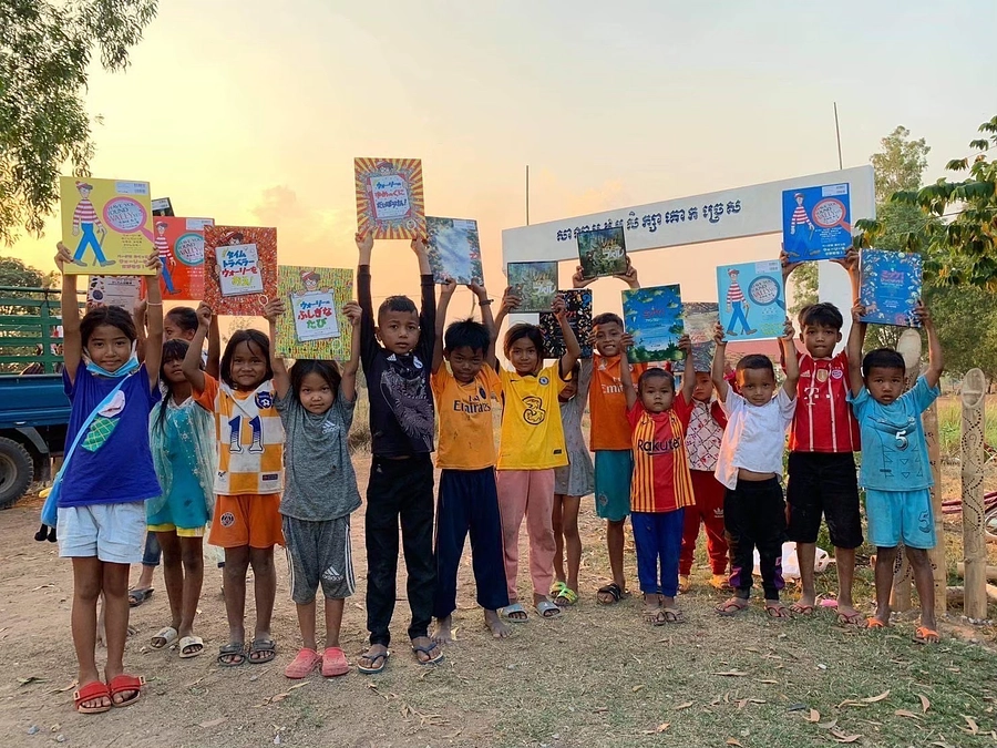 まもなくクラウドファンディング終了