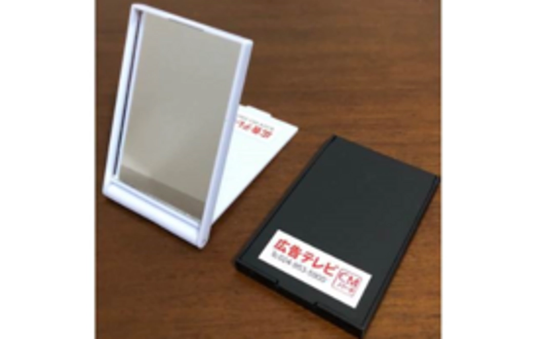 ちょこっと応援プラン！