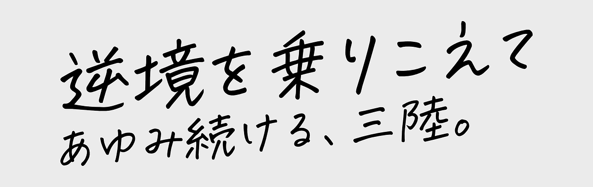 ポスターのテーマ大発表！！！