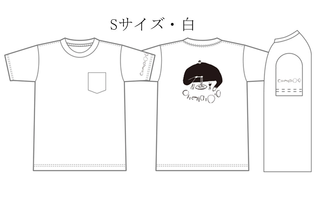 Tシャツ　S白