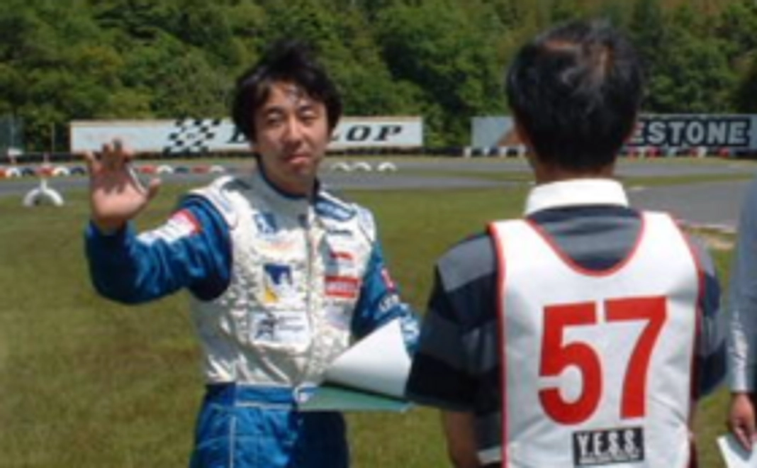 「安全運転技術講習」教材