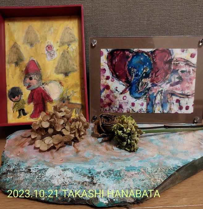 10/21 19時現在で応援頂いた方々全て作品発送しました。