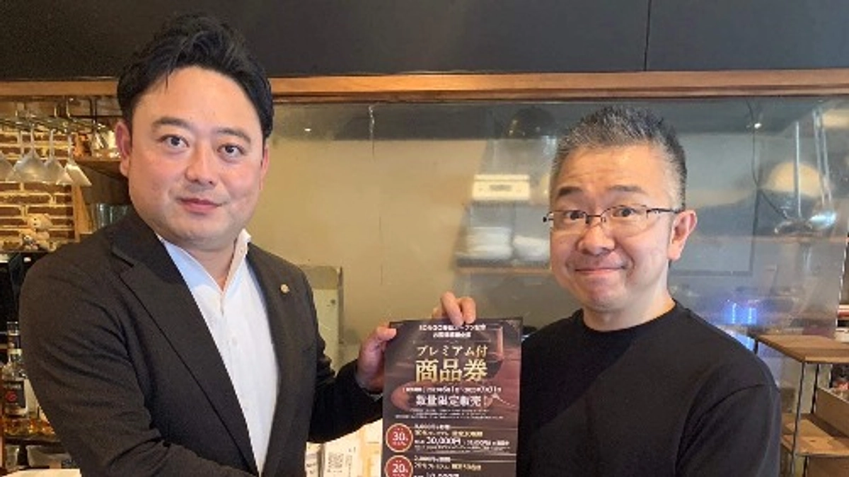 地域でお世話になっている県議会議員さんに応援いただきました