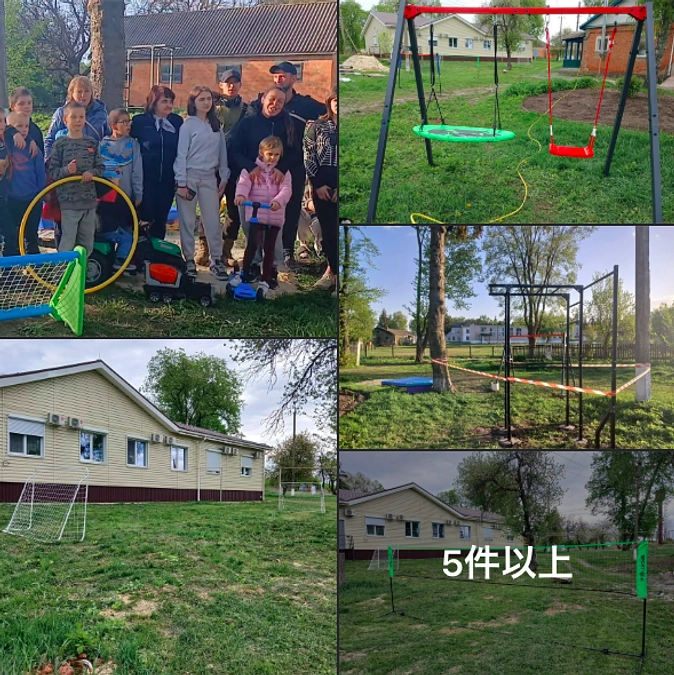 戦禍に苦しむスームィ州に子ども達のための居場所を作りたい