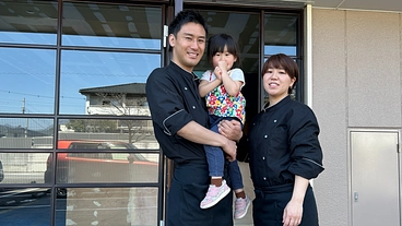 料理でお客様を笑顔にできるカウンターイタリアンを山梨で実現したい のトップ画像